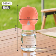 Plastic Pet Water & Food Bowl 3-In-1 Outdoor Portable Multi-Functional Dog Travel Bowl