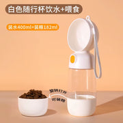 Plastic Pet Water & Food Bowl 3-In-1 Outdoor Portable Multi-Functional Dog Travel Bowl