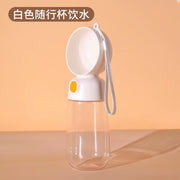 Plastic Pet Water & Food Bowl 3-In-1 Outdoor Portable Multi-Functional Dog Travel Bowl