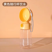 Plastic Pet Water & Food Bowl 3-In-1 Outdoor Portable Multi-Functional Dog Travel Bowl