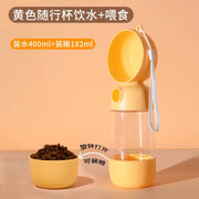 Plastic Pet Water & Food Bowl 3-In-1 Outdoor Portable Multi-Functional Dog Travel Bowl